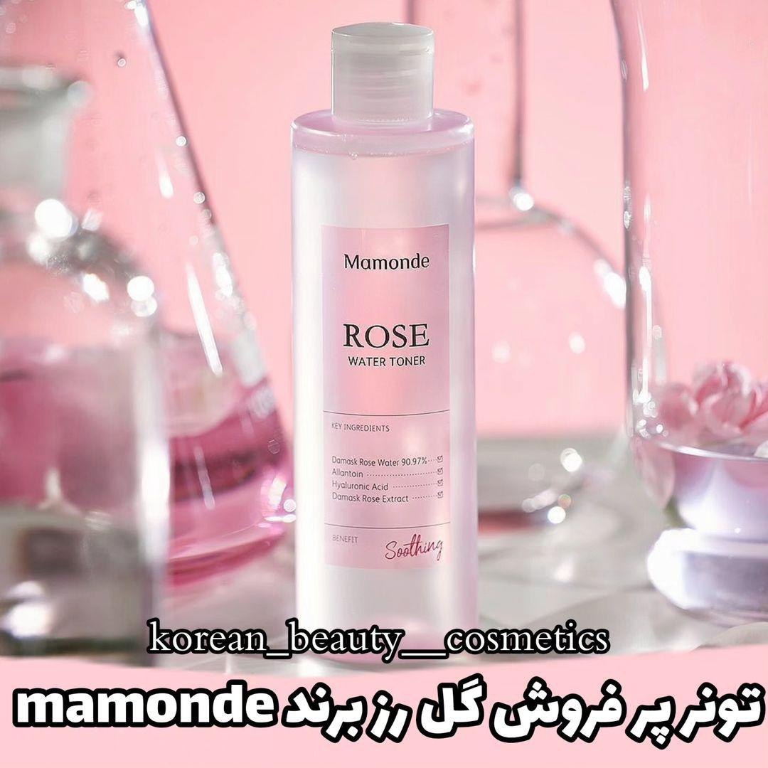 تونر گلاب برند mamonde