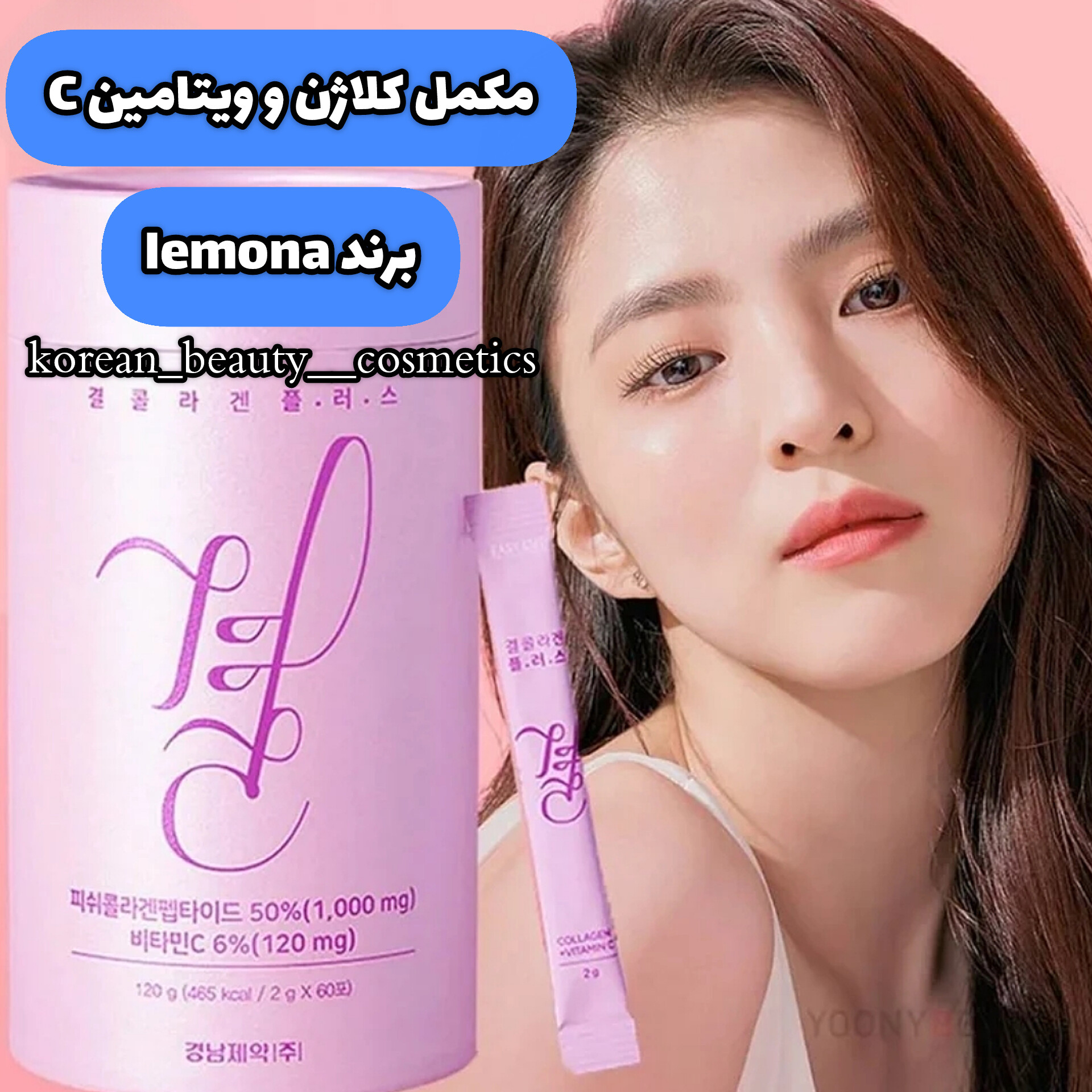 product-257