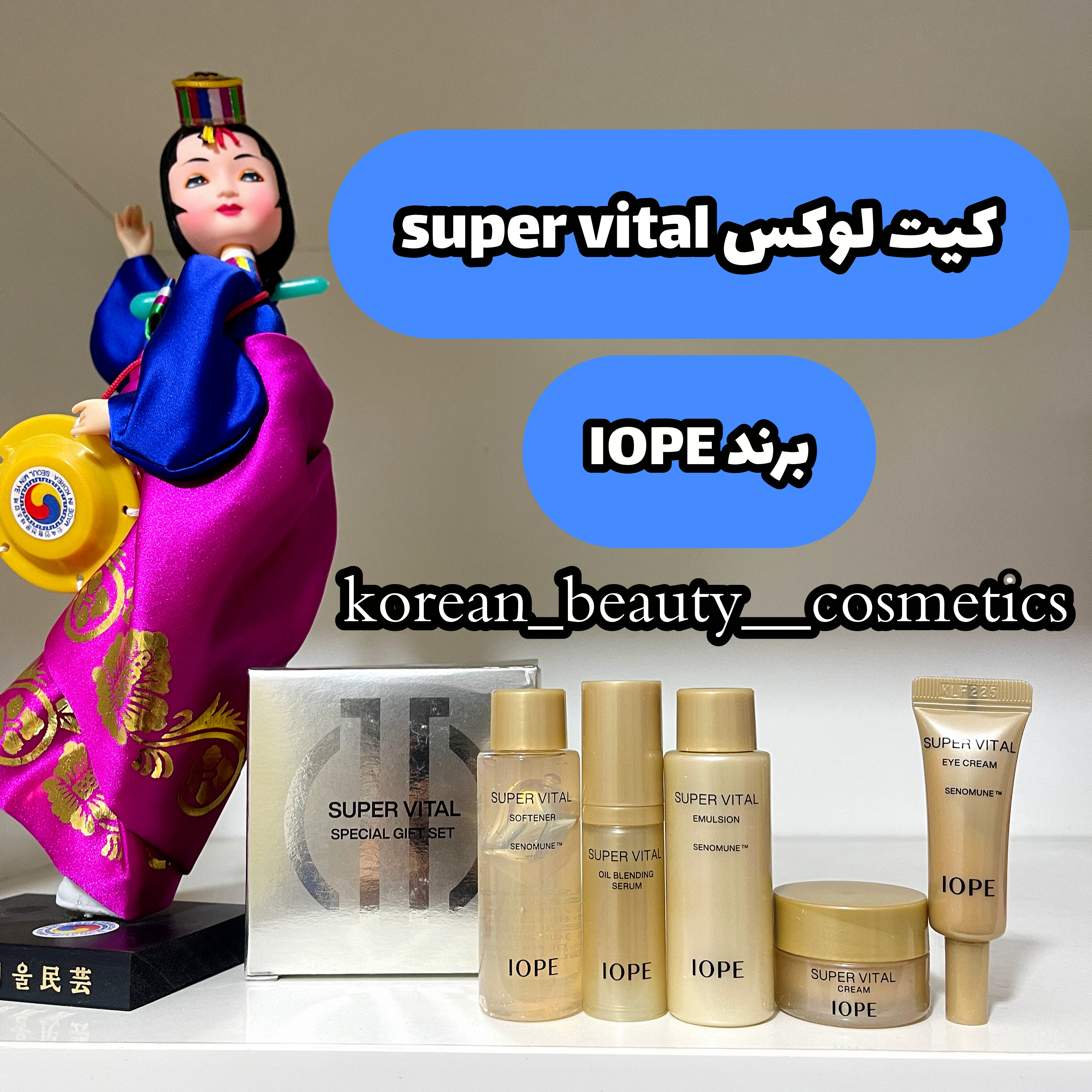product-277