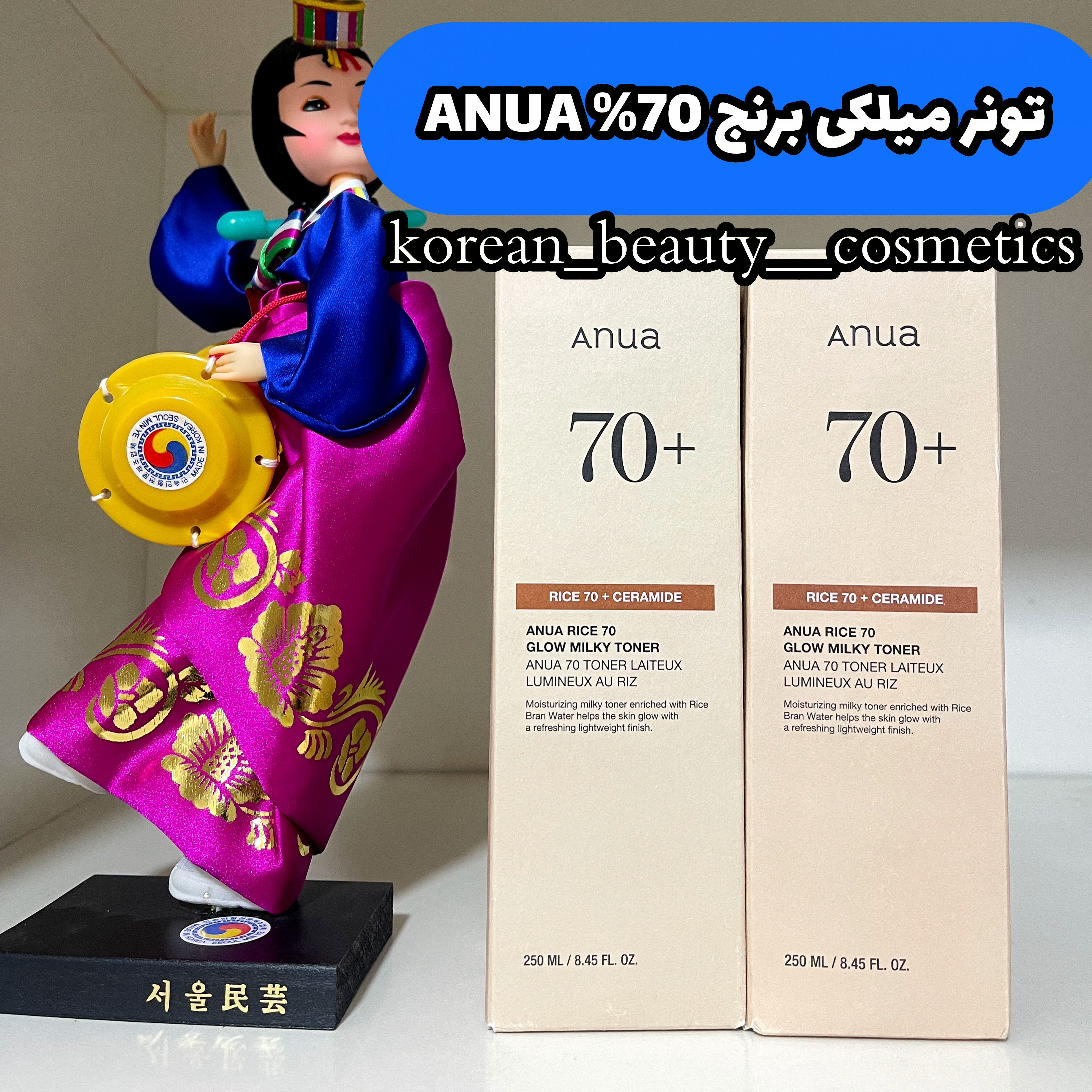 product-279