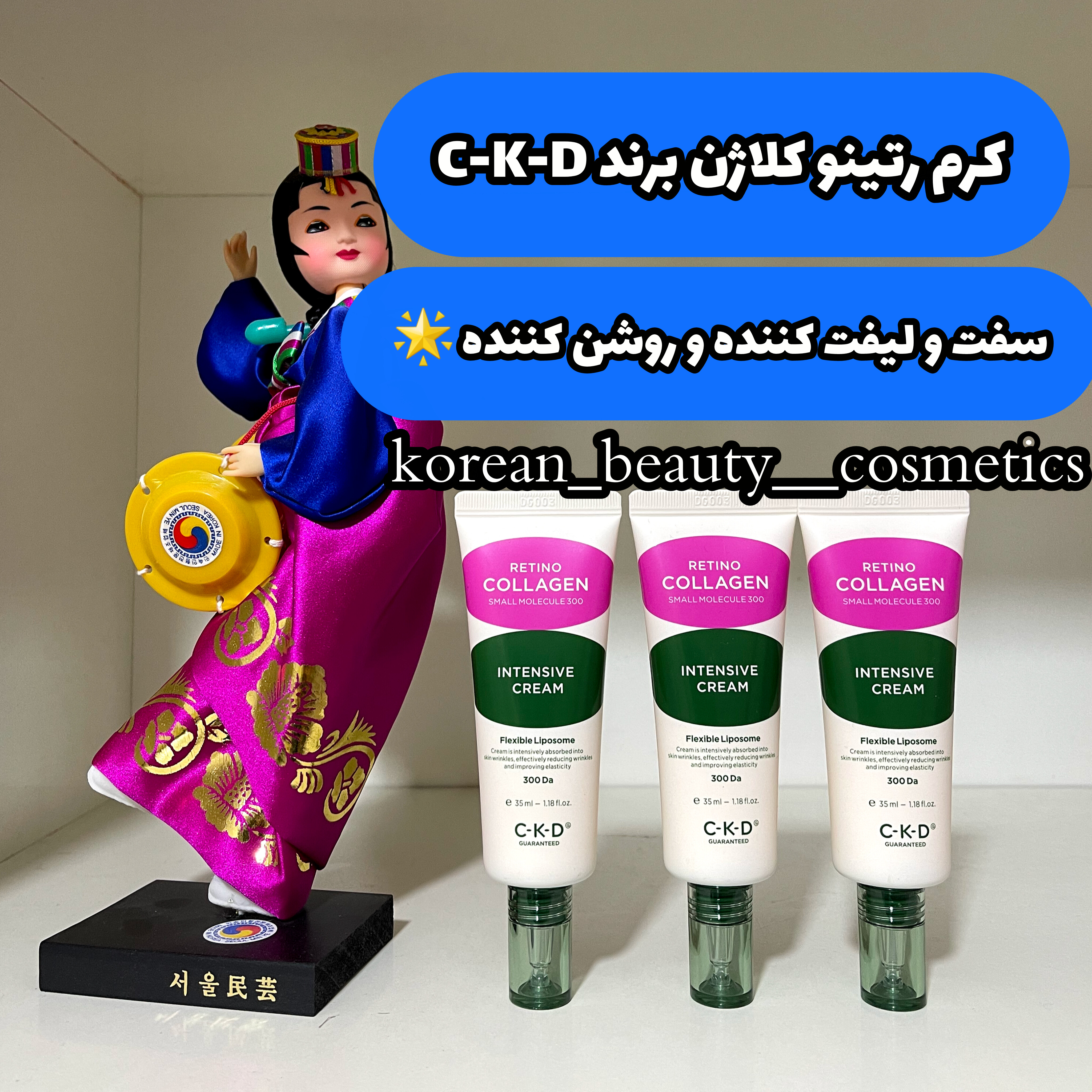 product-283