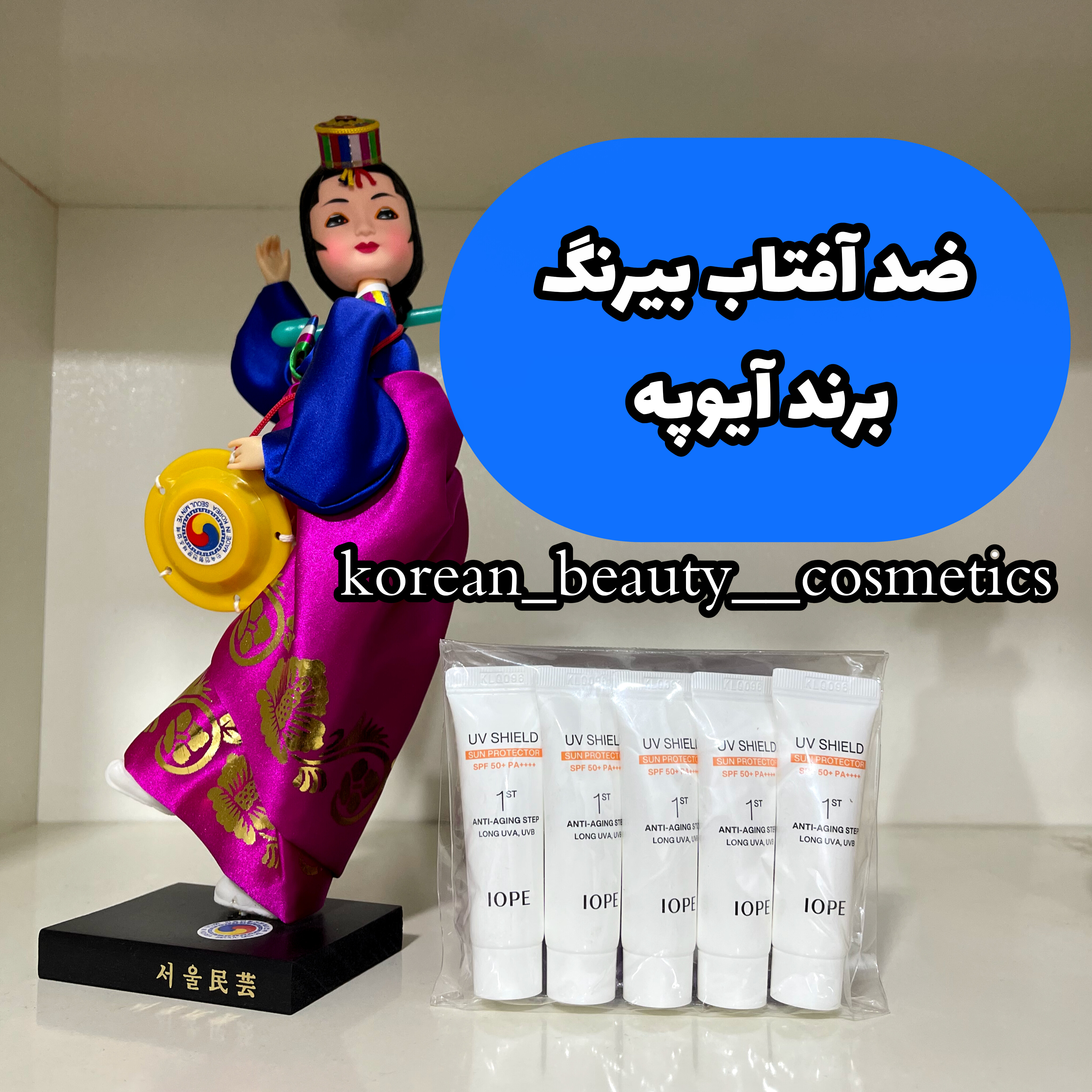 product-94